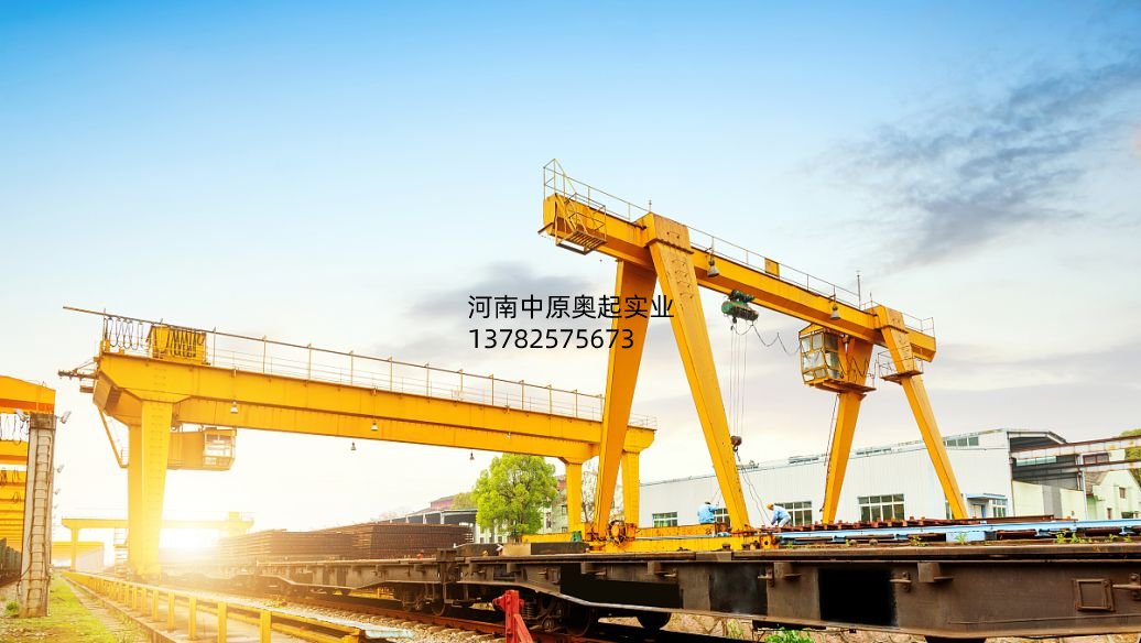 MHh型-電動葫蘆門式起重機，MDG型32噸門式起重機日常維護及一、二級別維護