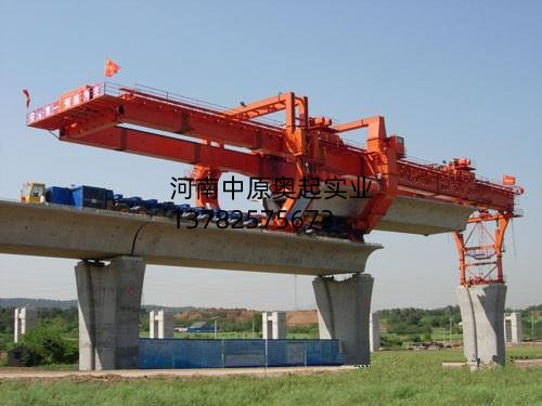 在架橋機(jī)工作的前期、中期要注意什么